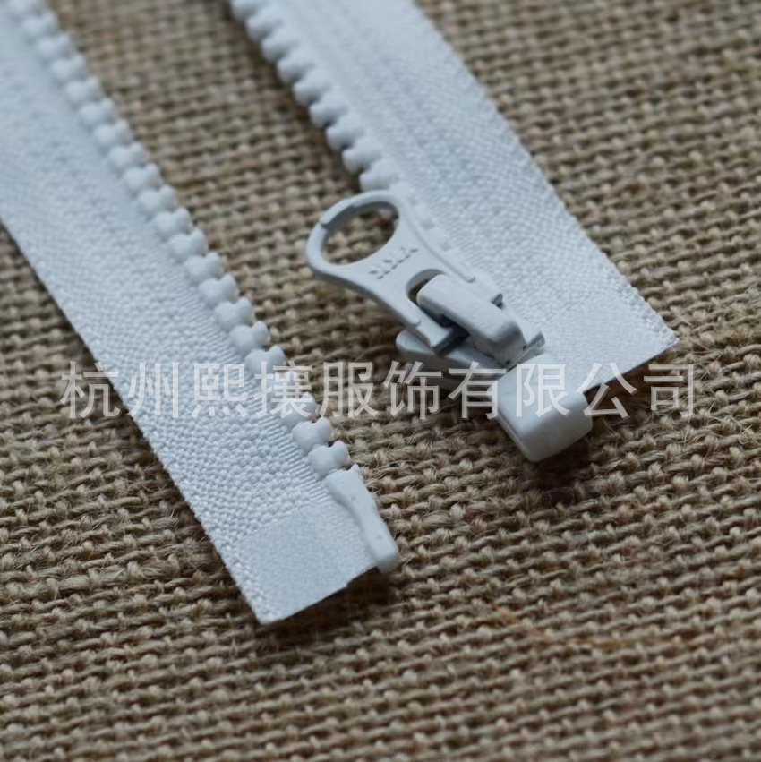 20pcs/Lot YKK Zipper 5# 55-85c - مراجعة Art Craft Description وسعره