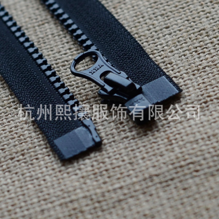20pcs/Lot YKK Zipper 5# 55-85c - مراجعة Art Craft Description وسعره