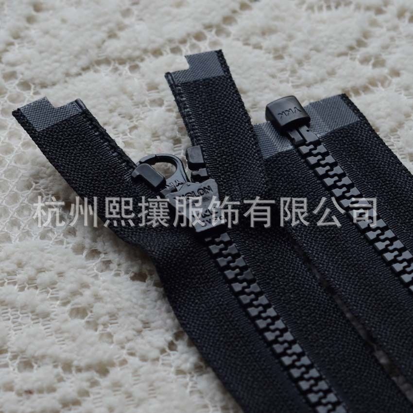 20pcs/Lot YKK Zipper 5# 55-85c - مراجعة Art Craft Description وسعره