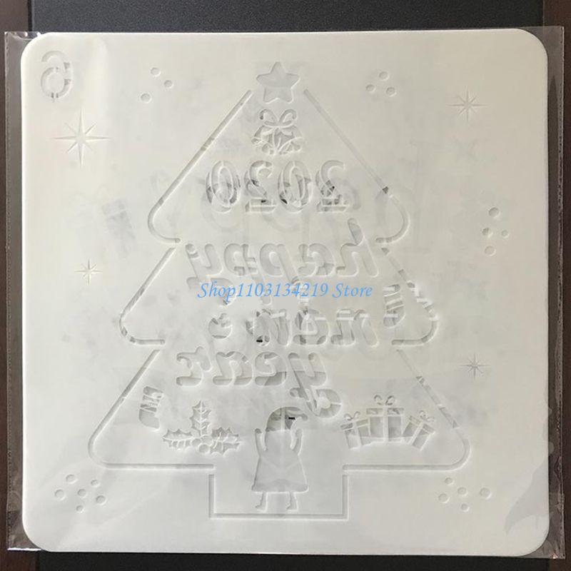 N5KC 6pcs/set Christmas Tree S - مراجعة Art Craft Description وسعره