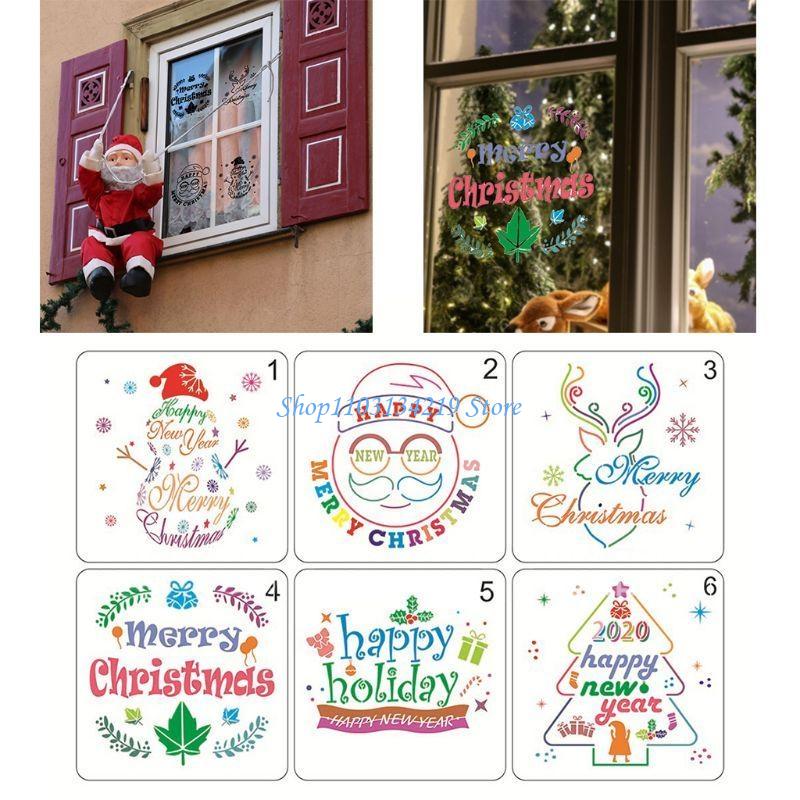 N5KC 6pcs/set Christmas Tree S - مراجعة Art Craft Description وسعره