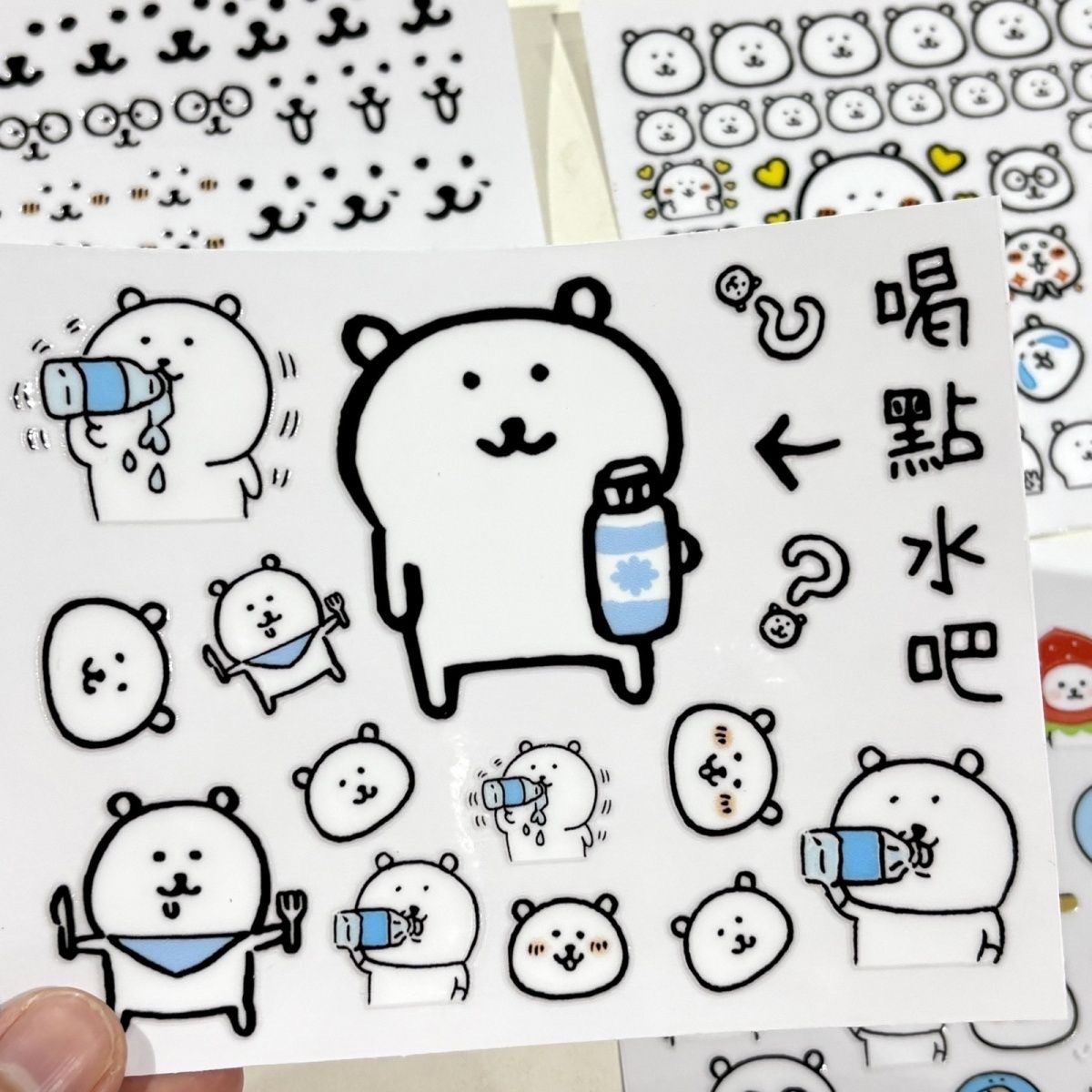 Kawaii Joke Bear Transfer Stic - مراجعة Art Craft Market وسعره