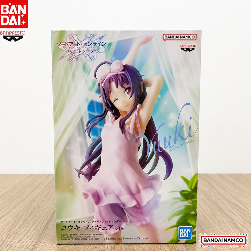 In Stock Bandai Original Banpr - مراجعة Art Craft Online وسعره