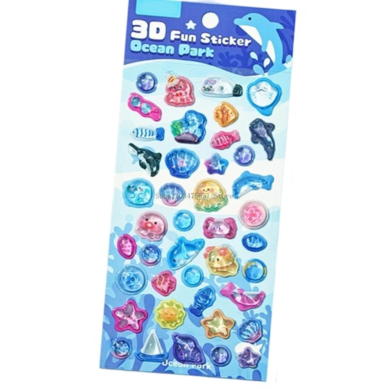 Cartoon Animal Sticker Emboss - مراجعة Art Craft Description وسعره