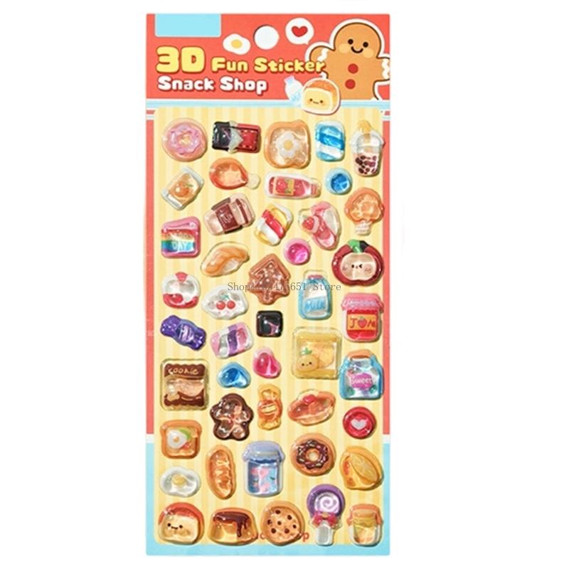  Cartoon Animal Sticker Emboss - مراجعة Art Craft Description وسعره