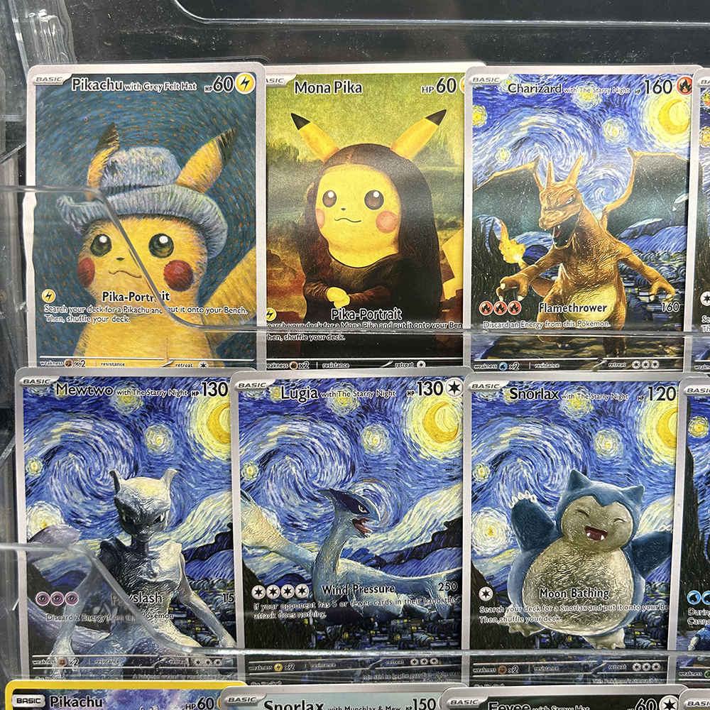 Anime Self-Contro Game Collect - مراجعة Art Craft Market وسعره