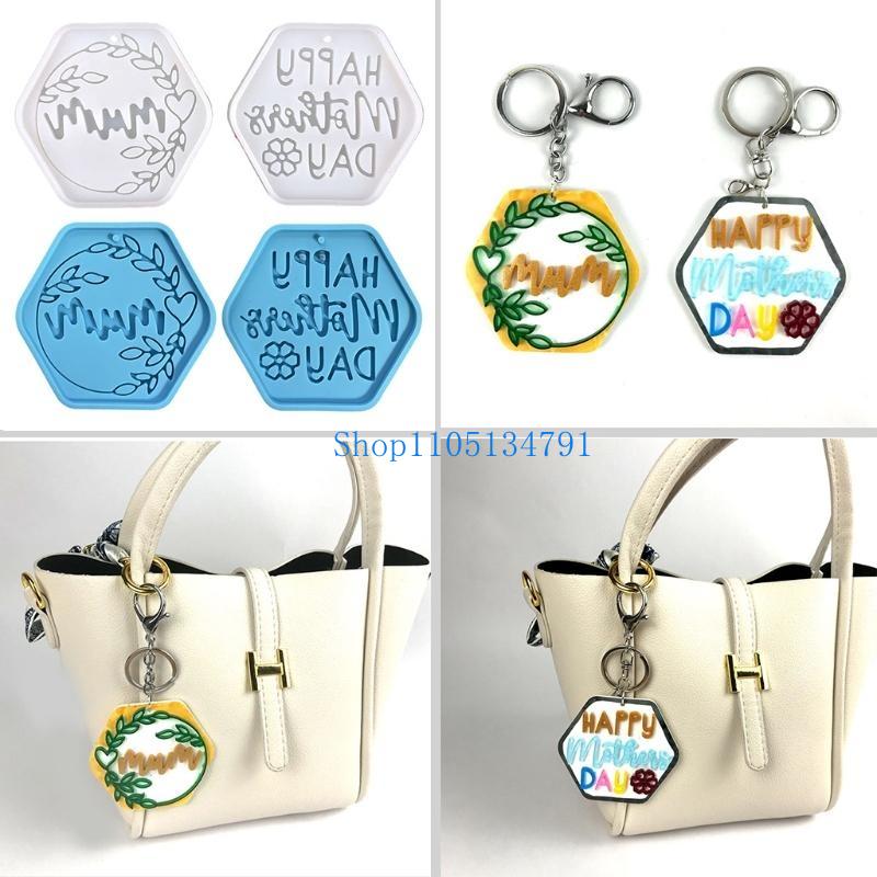 98km Mother Day Keychain Silic - مراجعة Art And Craft For Mother'S Day وسعره