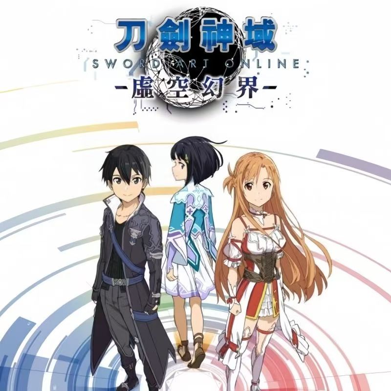 Anime Sword Art Online Haruna  - مراجعة Art Craft Online وسعره