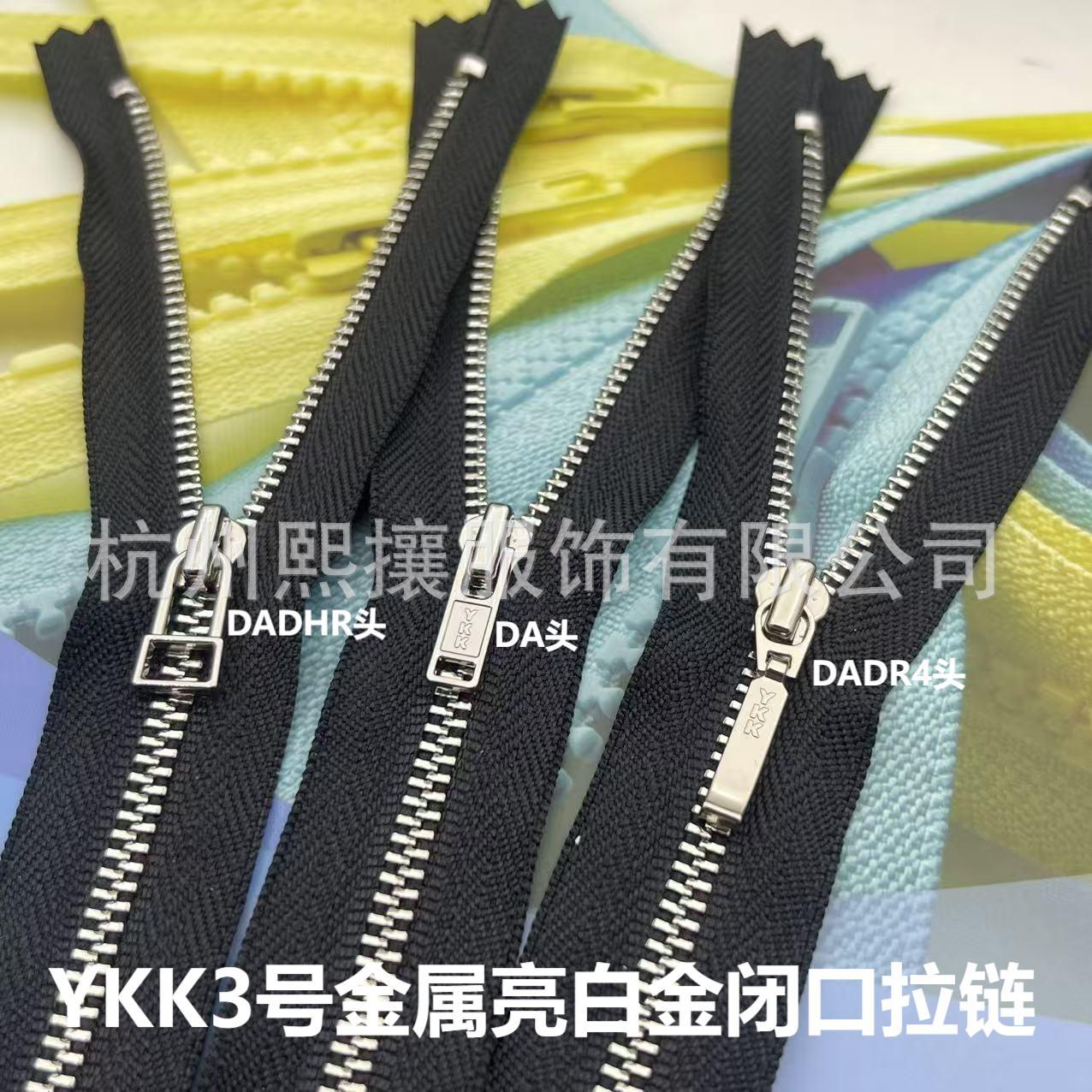 20pcs/Lot YKK Metal Zipper 3#  - مراجعة Art Craft Description وسعره
