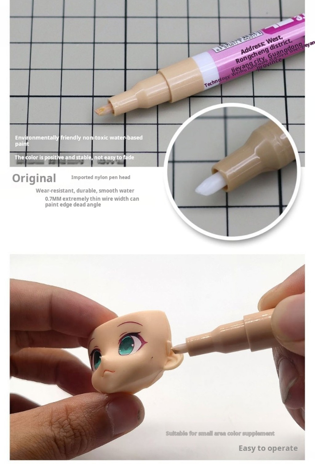 MS025 S001-S007 Model Skin Col - مراجعة Illustration Marker Set وسعره