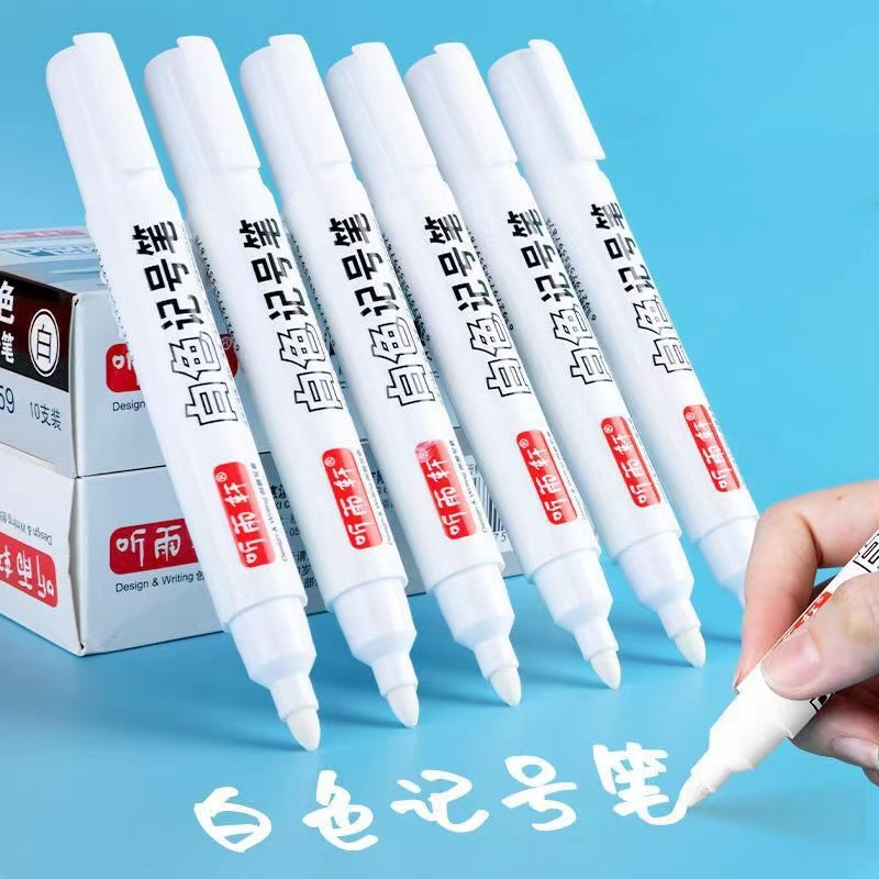 3/5/7Pcs/Set For Metal White M - مراجعة Illustration Marker Set وسعره