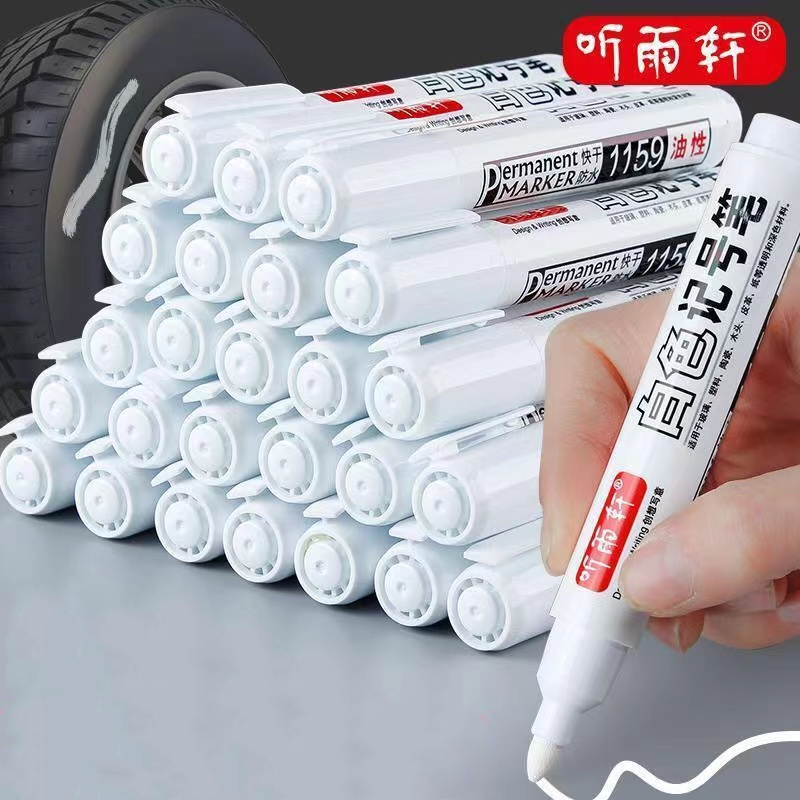 3/5/7Pcs/Set For Metal White M - مراجعة Illustration Marker Set وسعره
