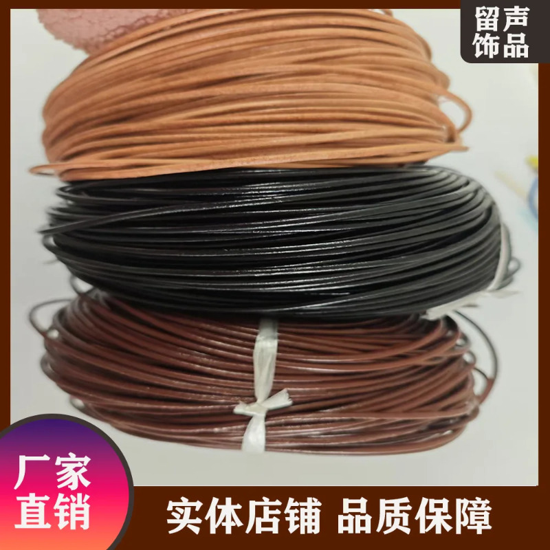 35yards/Lot Genuine Leather Co - مراجعة Art Craft Description وسعره