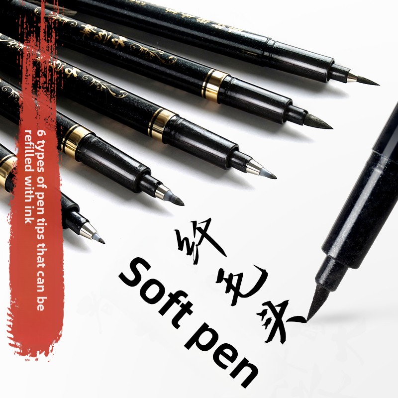 4PCS/SET Calligraphy Art Marke - مراجعة Craft Art Set وسعره