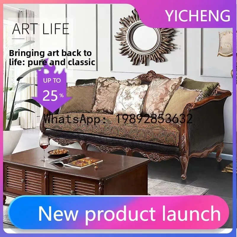H5.15  all-solid wood sofa lea - مراجعة Art & Craft Village Pondicherry وسعره
