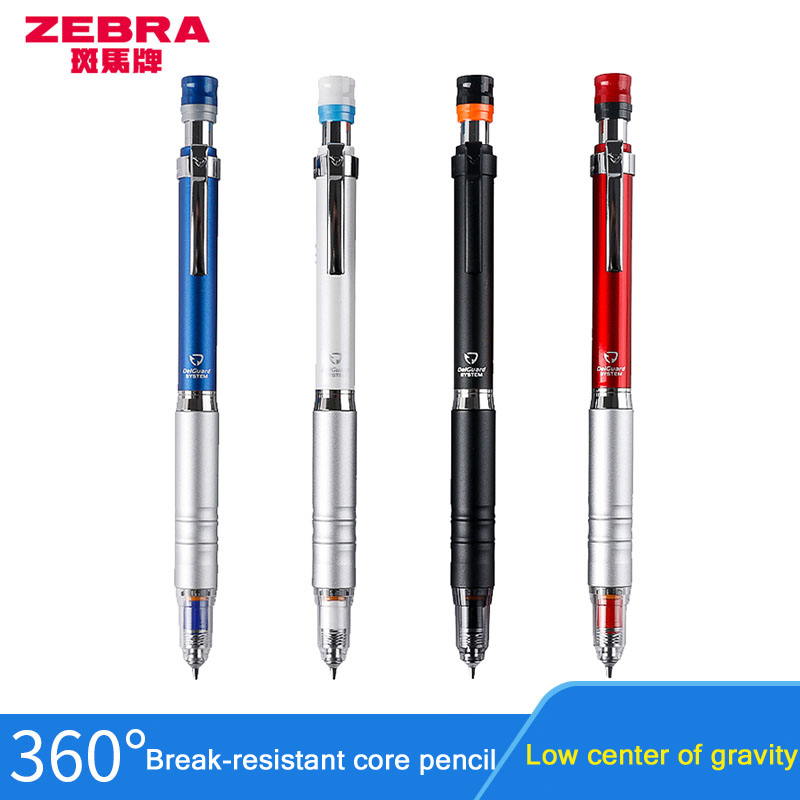 Japanese ZEBRA DelGuard MA86 M - مراجعة Colored Pencil Professional وسعره